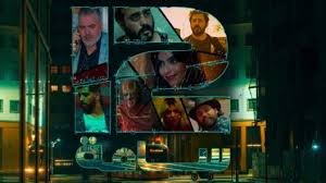 مسلسل  12 ساعة الحلقة 7 السابعة بجودة HD