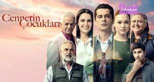 مسلسل اطفال الجنة الحلقة 39 التاسعة والثلاثون مترجمة بجودة HD